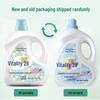 Vigor 28 Camellia Laundry Detergent: Economical Pack, Long-Lasting Fragrance, Effective Stain Removal.
