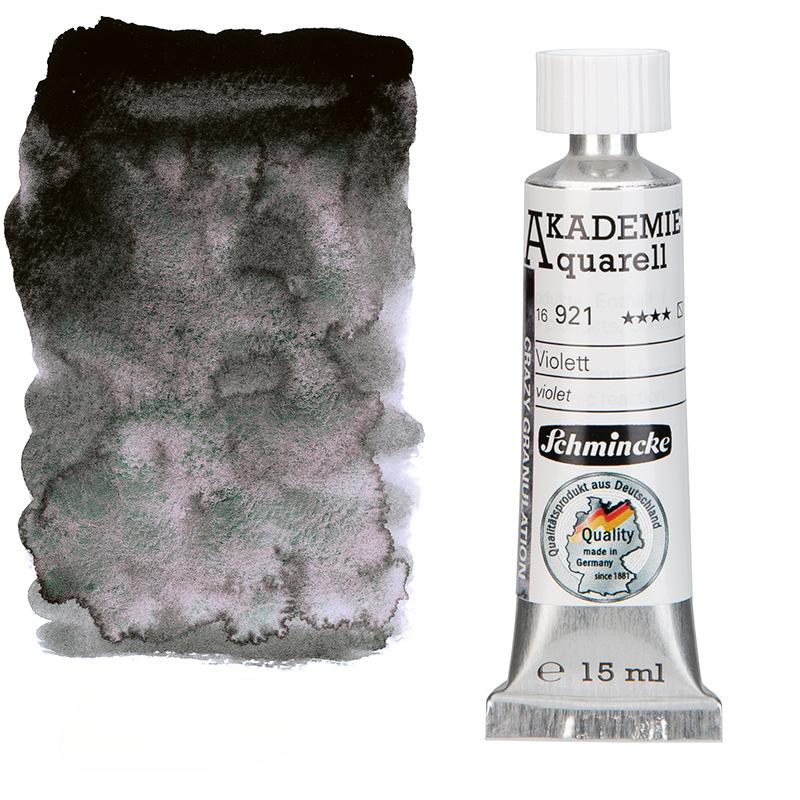 

15ml 6-color German Schmincke Watercolor Pigment Precipitation Color Department College Art Watercolor Painting Creation Paints (as the picture,15ml- Tube)