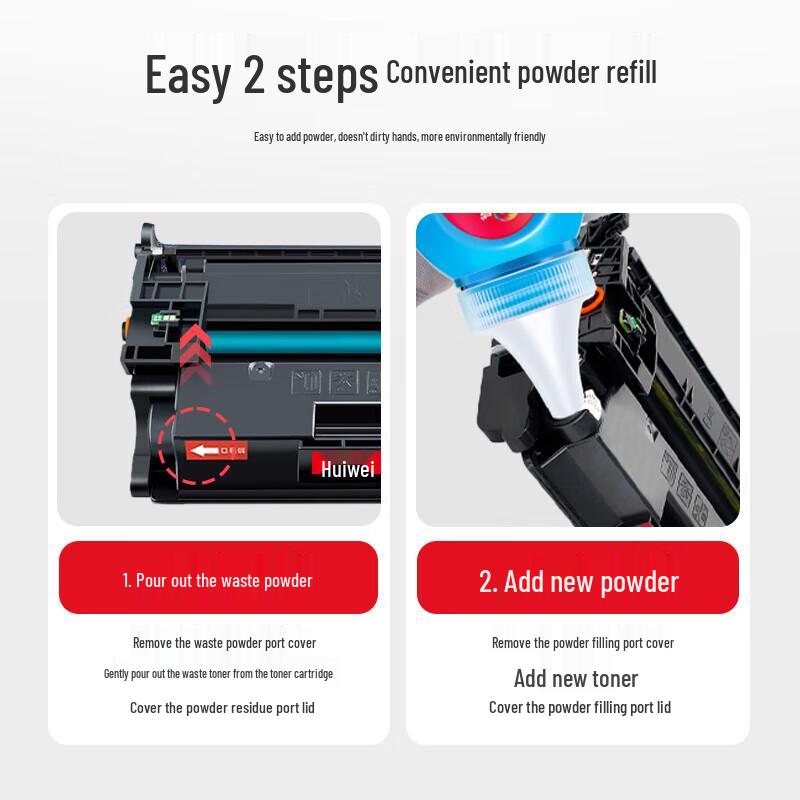 Huiwei Compatible HP 77A/CF277A Toner Cartridge