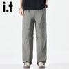 izzue it Men's Detachable Spliced Casual Pants