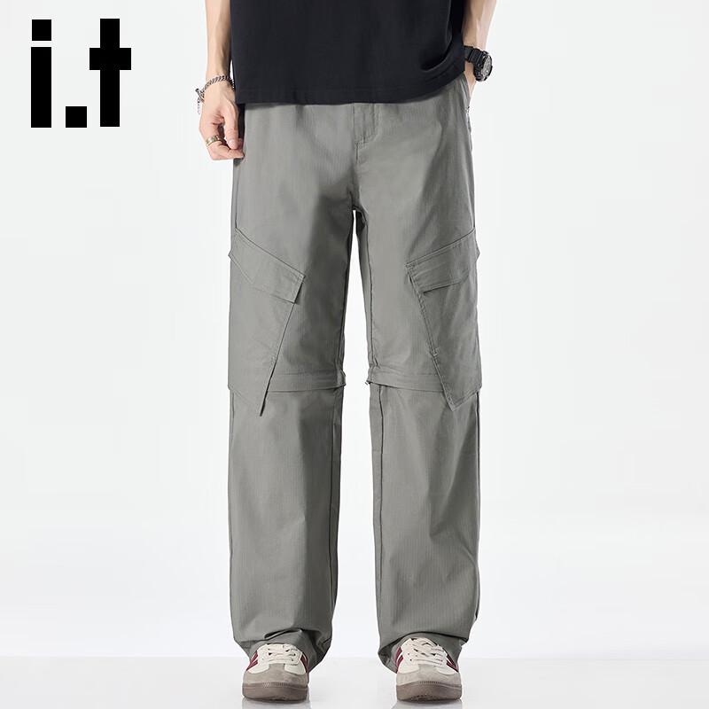 izzue it Men's Detachable Spliced Casual Pants