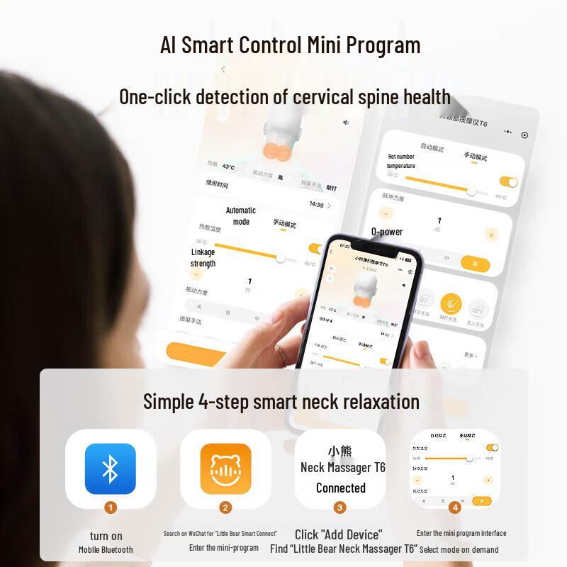 XiaoXiong Neck and Shoulder Pulse Massager