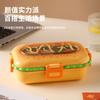 Stainless Steel Lunch Box Students - Dual Compartment Bento With Fork Spoon Hamburg Design 501-800ml