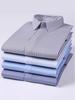 Men's 2024 Modal Striped Long Sleeve Stretch Shirt - Hidden Placket, Wrinkle-Resistant