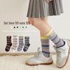 Girls' Striped Miu Series Spring & Autumn Boneless Mid-Tube Socks
