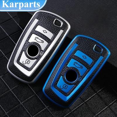 Etui clés télécommande de voiture en TPU, étui de protection pour BMW série 1 3 5 7 F20 F30 G20 F31 F34 F10 G30 F11 X3 F25 X4 I3 M3 M4