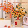 Lantern Festival DIY Chenille Persimmon Tree Bouquet Kit 2025