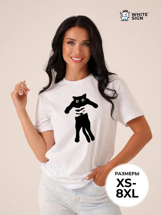Oversized cotton T-shirt with Black Cat print XL