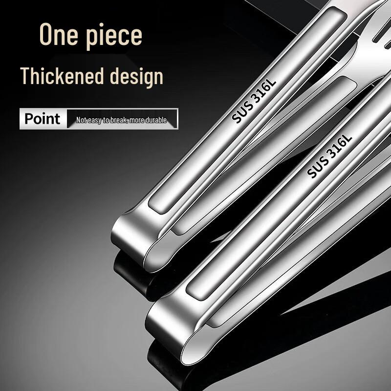 ZISIZ 316 Stainless Steel Food Tongs