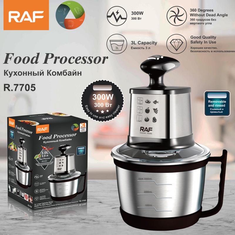 RAF Dual-Speed Stainless Steel Electric Meat Grinder & Food Processor R7705 European Standard