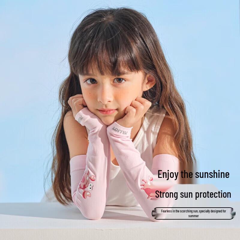 Kids  Cartoon Print Sun Protection Arm Sleeves