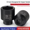 16-Piece Heavy-Duty 3/4 Twelve-Point Torx Impact Socket Set
