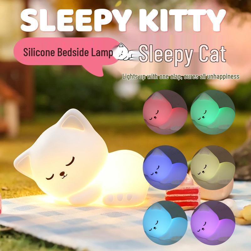 Schläfrige Katze Silikon-Nachtlicht - Weiches Licht, Augenschonend, Tipp-Steuerung, Timer-fähig Schlafzimmer-Begleiter.