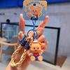 Cute Cartoon Picnic Adventure Butter Bear Keychain Cute Bag Charm Pendant