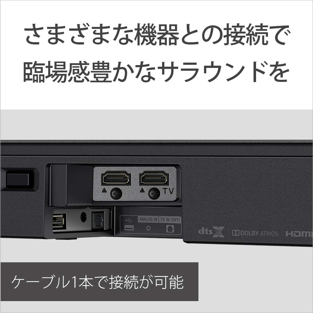 Sony Soundbar Dolby Atmos Bluetooth Compatible Home Theater System 2.1ch HT-X9000F