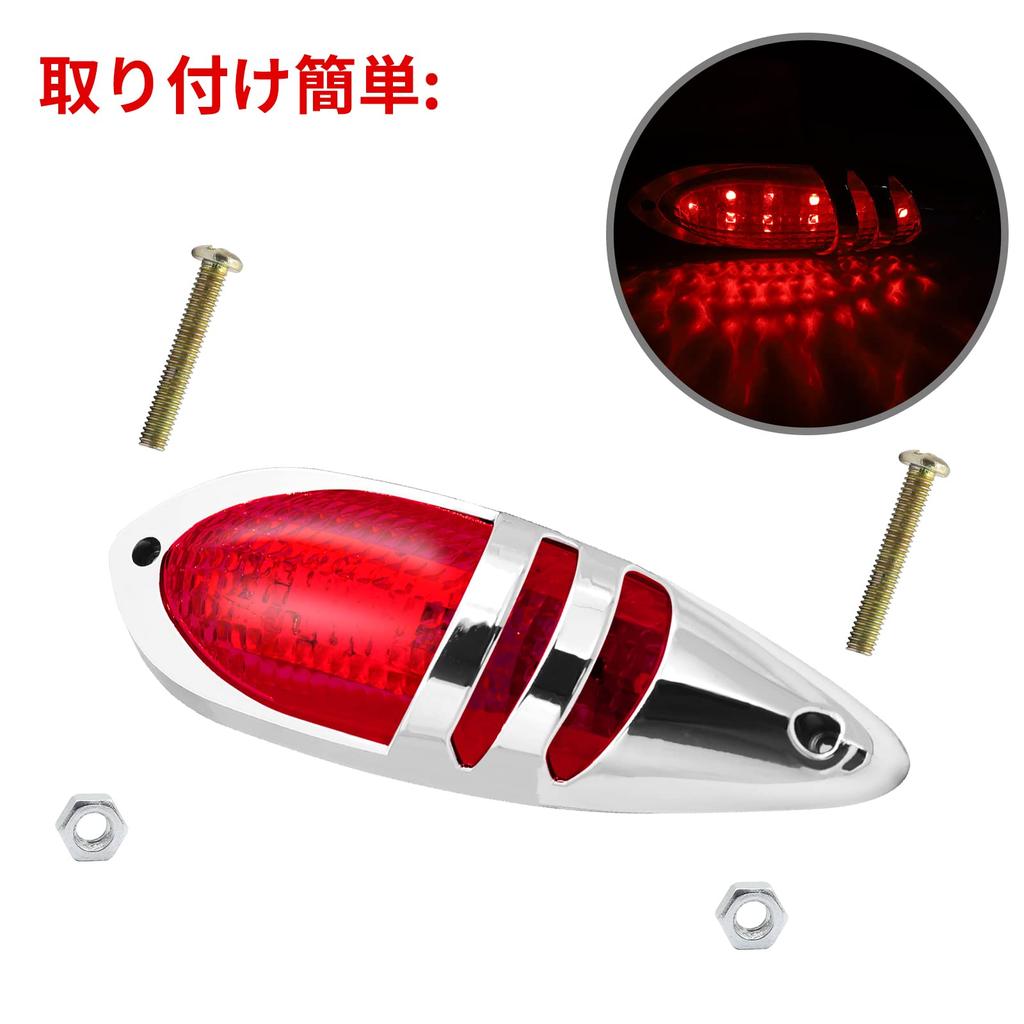X-STYLE Side Marker LED 24V Red 6LED Truck Bright Side Marker Lamp Car Width
