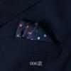 Men'S Suit Pocket Towel Handkerchief, Banquet Business Dress Pocket Small Square Scarf Chest Towel Men'S Accessories