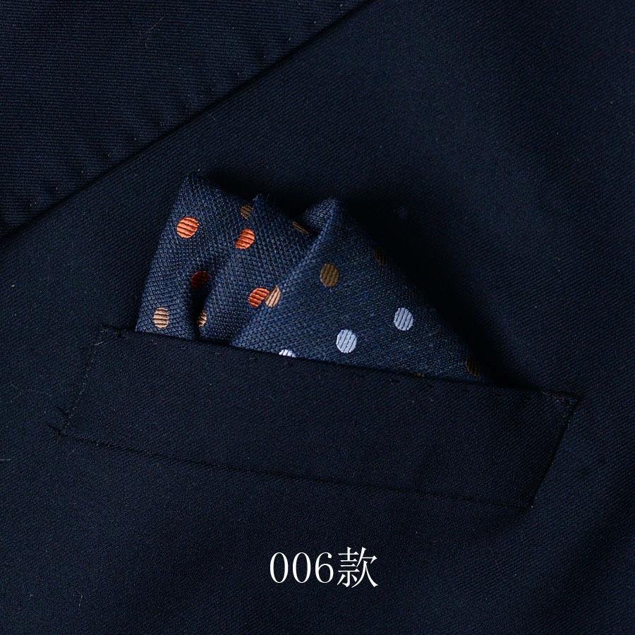 Men'S Suit Pocket Towel Handkerchief, Banquet Business Dress Pocket Small Square Scarf Chest Towel Men'S Accessories