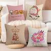 Festive Cartoon Chinese Dragon Print Pillow Case Cotton Linen Fabric Square Zipper Pillowcase Home Decorative Living Room