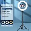 22-Inch Ring Light Stand for Live Streaming and Selfies, Compatible with Douyin Style