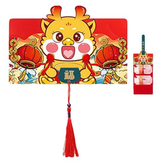 Rote Umschläge für das Sternzeichen Drache 2024, niedliches Cartoon-Design, faltbar mit Quaste, Glücksgeld, roter Umschlag