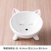 Ceramic Cat Bowl High Foot Protection Cervical Spine Cat Food Bowl Cat Puppy Cat Basin Creative Pet Snack Ceramic Bowl
