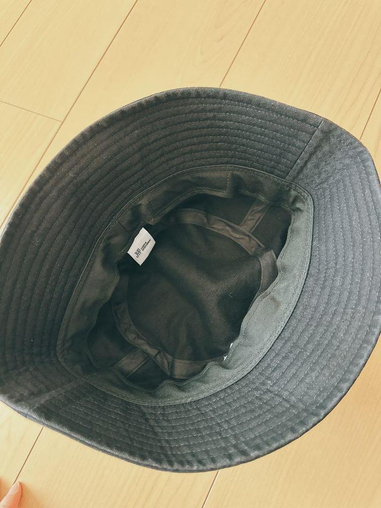 [USED] STRAY KIDS Bucket Hat Black