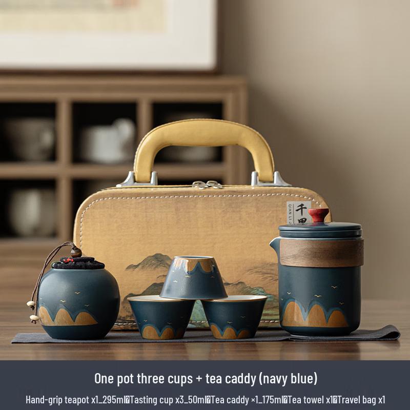 Haofeng National Style Ceramic Tea Set Gift Box