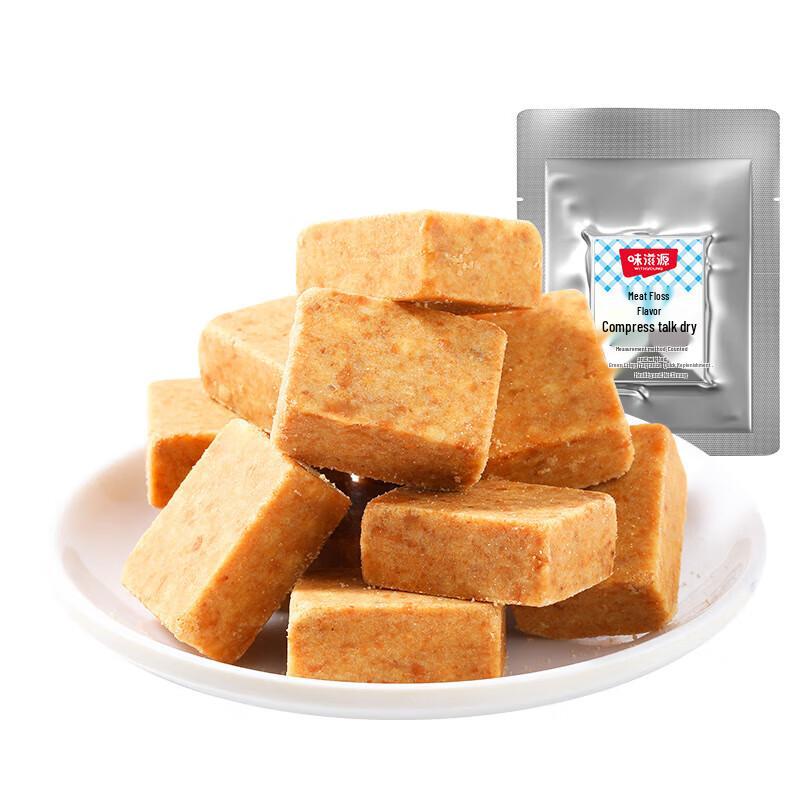 Wei Zi Yuan Compressed Biscuits