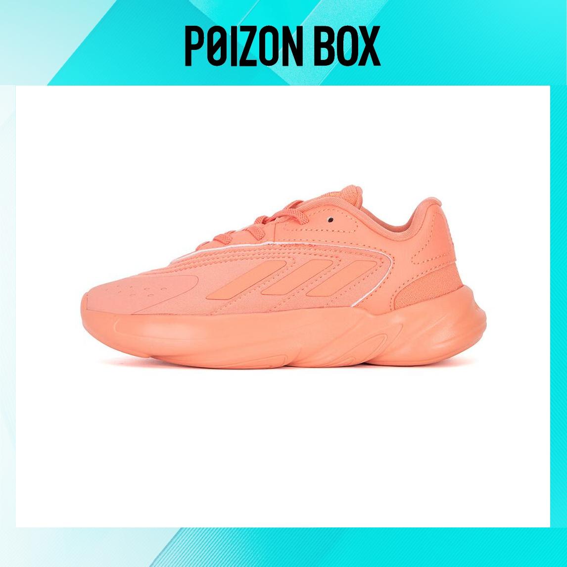 

детские кроссовки BP adidas originals Ozelia Children s Casual Shoes HQ1614