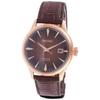 PRESAGE Automatik Brauner Farbverlauf Cocktail Time "Manhattan" SRPB46J1