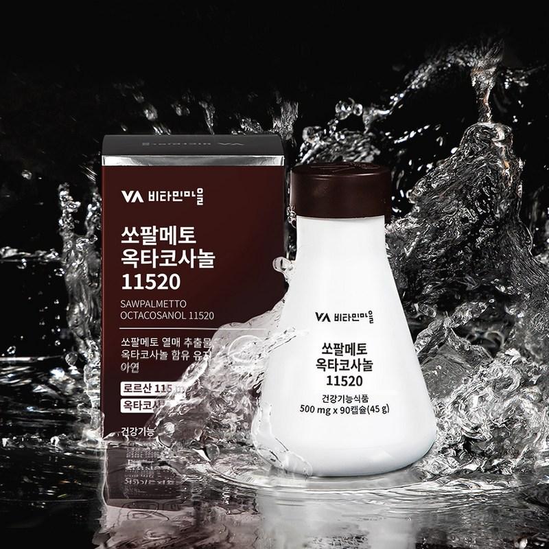 Vitamin Village Saw Palmetto Octacosanol, 90 tablets, 1 unit