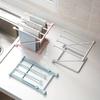 Kitchen Rack Sink Storage Rag Rack Vertical Countertop Water Cup Towel Storage Rack Folding Tool