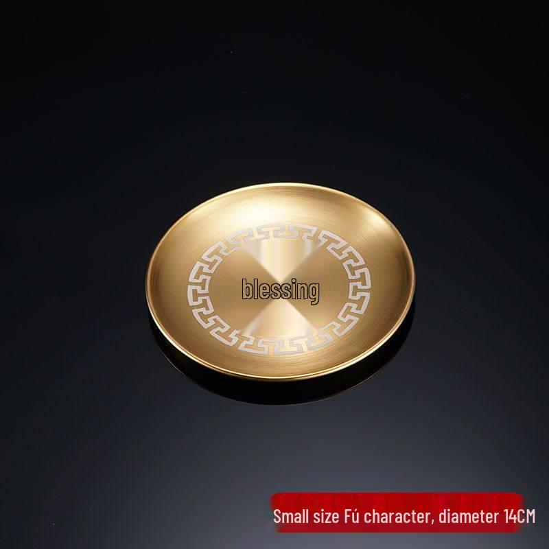 

Golden Stainless Steel Round Plate with Fu Character - Creative Fruit & Candy Tray, Small Table Setting Storage Plate
