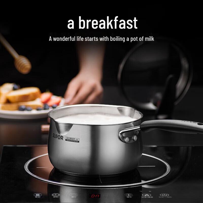 Supor 16cm 304 Stainless Steel Saucepan