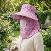 Floral Sunshade Shawl Cap With Mask Neck Protection Hat Fashion Picking Tea Hat  Women
