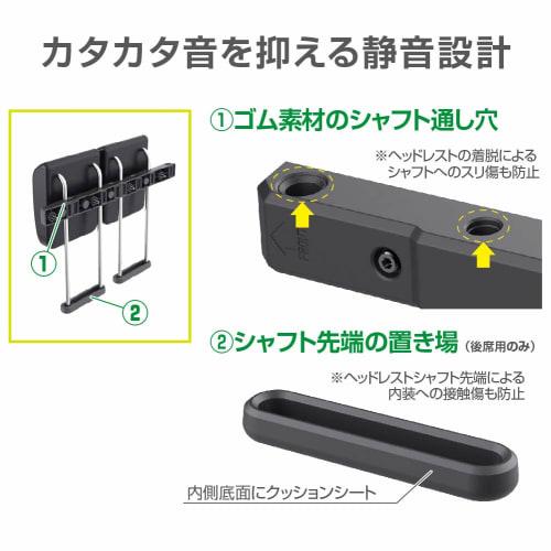 Seiko Sangyo Car Model Exclusive Jimny/Jimny Sierra EXEA Headrest Holder EE-223 JB64/JB74 Exclusive