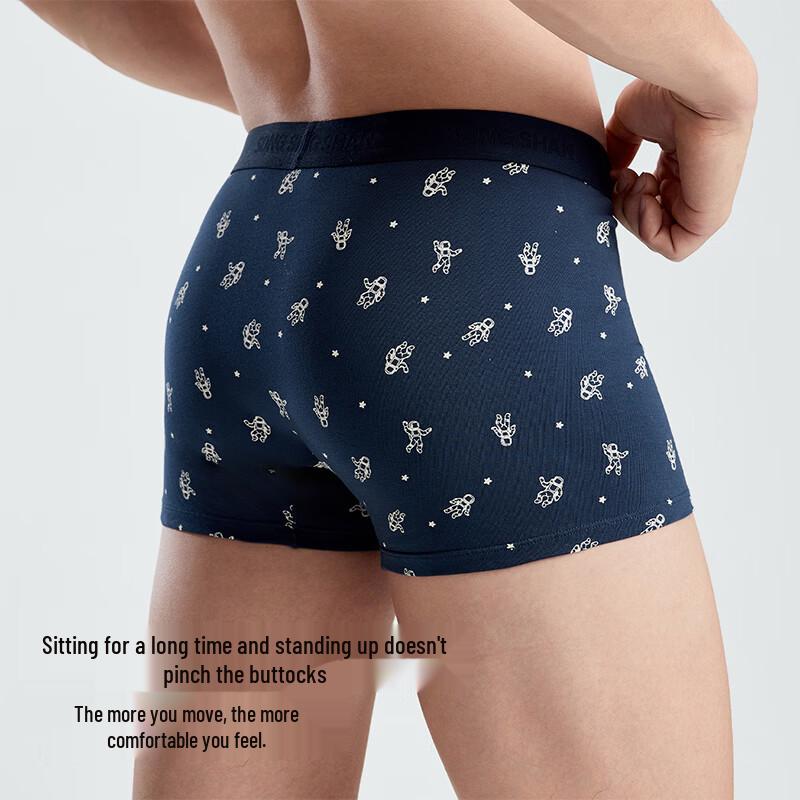 Men's Antibacterial Cotton Printed Boxer Briefs