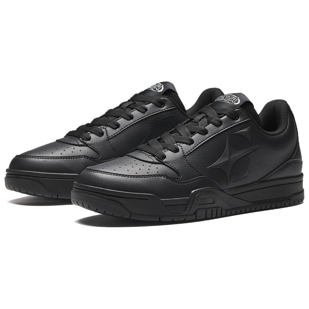 Anta Skyspace Basketball Culture Trendy Versatile Retro Casual Simple Durable Breathable Low-Top Sneakers Men Sneakers Black 912541804-4