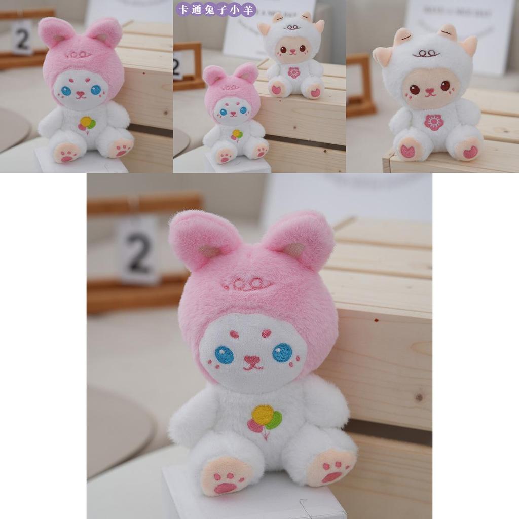 Adorable Plush Bunny Keychain Cute Rabbit Bag Accessory Fluffy Doll With Apron