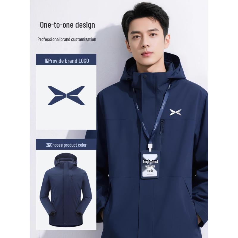XPeng Custom Logo Ski Jacket Set: Anti-Static, Velvet-Lined, 3-in-1 Design