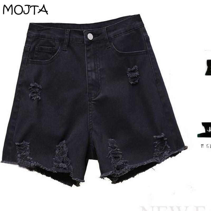 Kadın Yaz Moda Yüksek Bel Kot Şort Pantolon Geniş Bacak Tüm Maç Rahat Delik Jean Şort Artı Boyutu