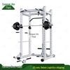 Zhengyue Commercial & Home Free Squat Rack