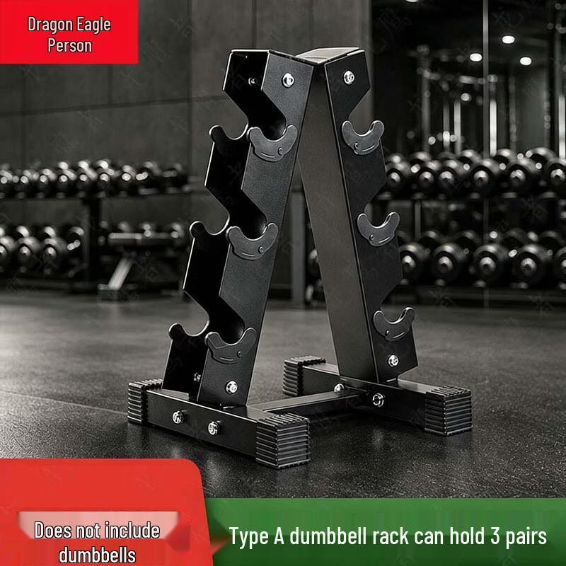 Longyingzhe Rubber-Coated Fixed Weight Dumbbells and Racks