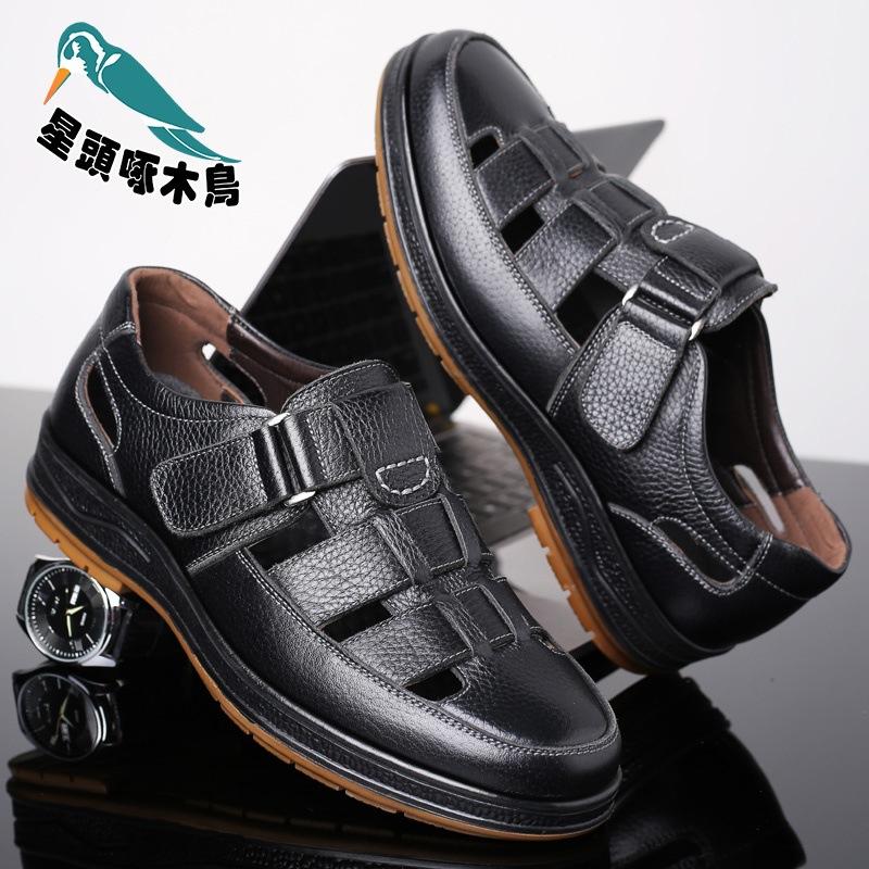 [First layer cowhide] Oren Woodpecker summer men's leather casual breathable non-slip cow sandals