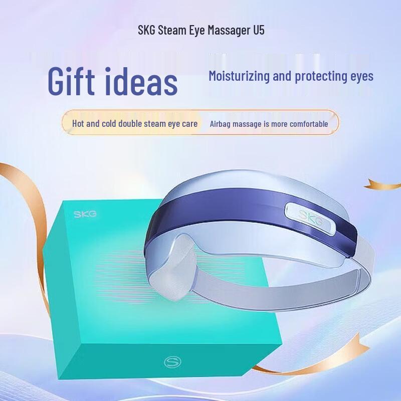 

SKG U5 Smart Eye Massager with Steam & Heat CN plug (adapter included)