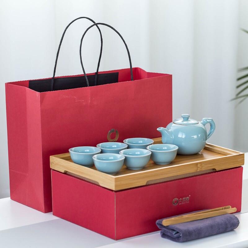 

DARUNYAO Chinese Ceramic Kung Fu Tea Set