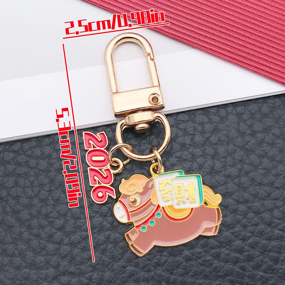 2025 New Year Red Enamel 'Safe and Happy' Persimmon Keychain – Blessing Ornament for Prosperity