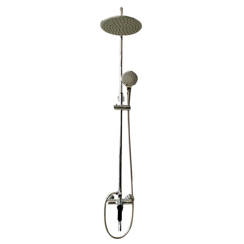 Xingongpai 3-in-1 Thermostatic Shower Set