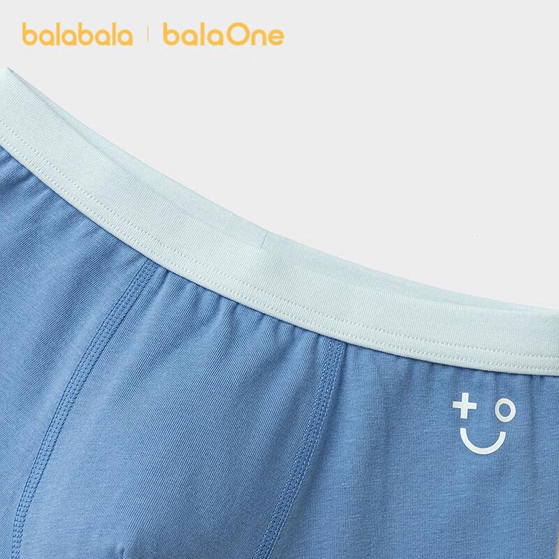 Balabala Boys' Cotton Boxer Briefs - 3 Pack